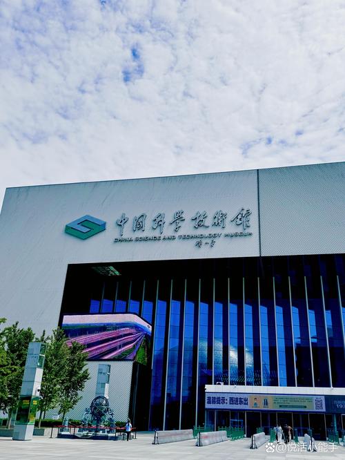 若幕科技 以创新为幕，绘就智能未来新图景